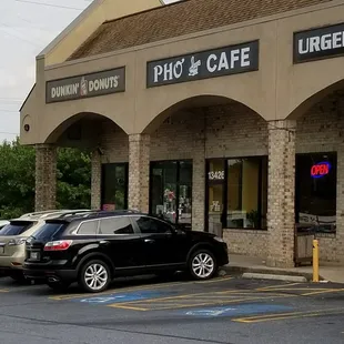 Next to dunkin donuts