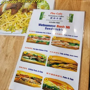 Banh Mi menu