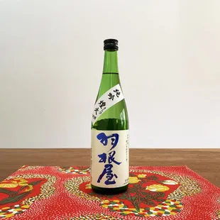 Haneya Kirabi Premium Sake