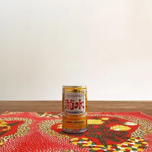 Kikusui Funaguchi Yellow Sake