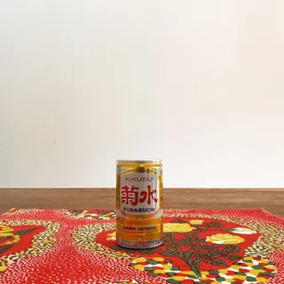 Kikusui Funaguchi Yellow