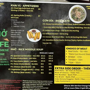 Front of menu.