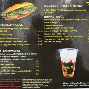 Back of menu