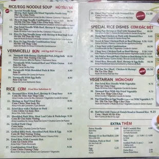 Menu Page 2