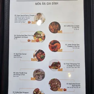 Specialty menu