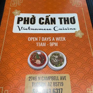 Front cover of menu