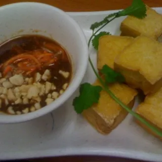 Deep Fried Tofu