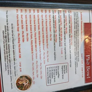 the menu of the restaurant