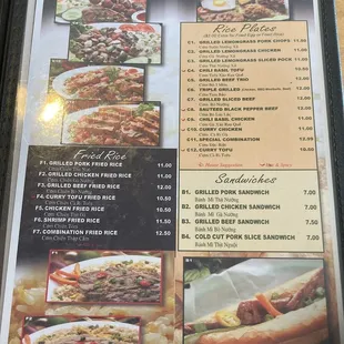 Rice menu