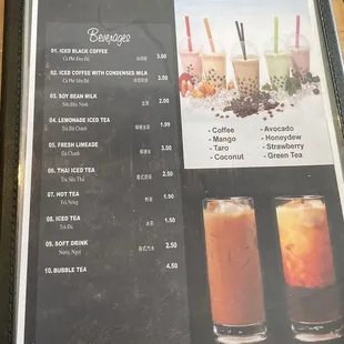 Drink menu