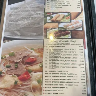 Appetizer/soup menu