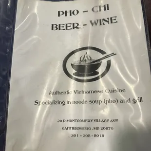 Front of menu