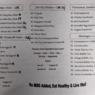 september 2021 menu (2)