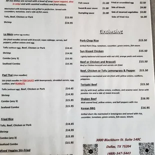 back-side menu