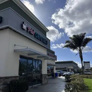 the exterior of a restaurant