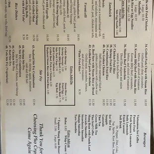Menu 2/2