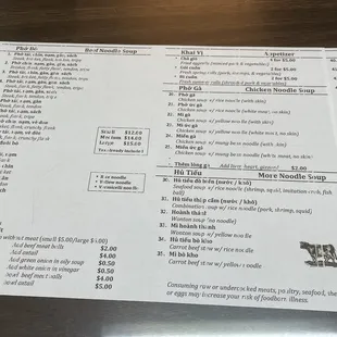 Pho menu