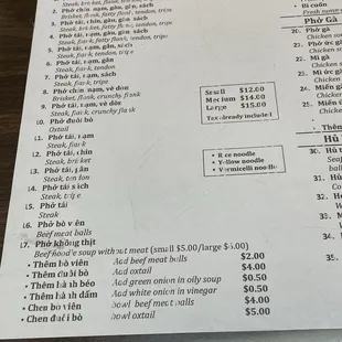 Pho soup menu