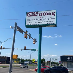 the sign for the restaurant