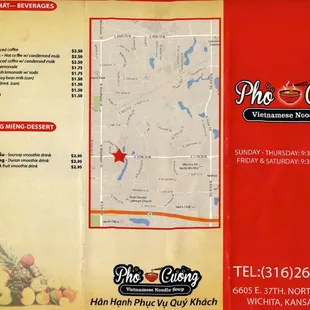 the location of the restaurant