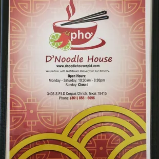 Vietnamese and Chinese restaurant