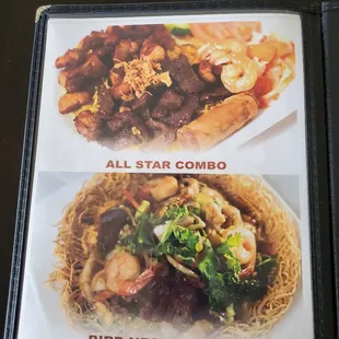 All Star combo
Bird nest combo