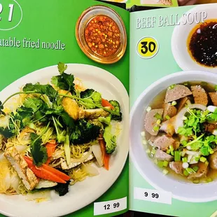 Menu (July 2021): Vegetable Fried Noodle &amp; Beef 30. Meatball Soup