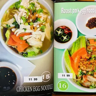 16. Roast Pork Egg Noodle