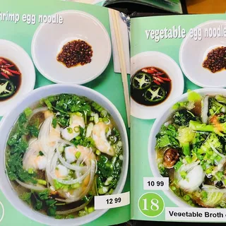 18. Vegatable Egg Noodle