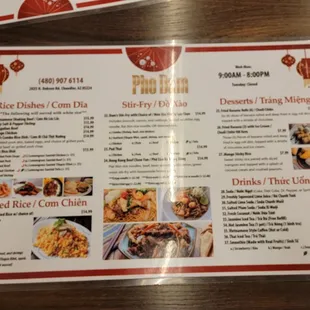 the menu of the restaurant