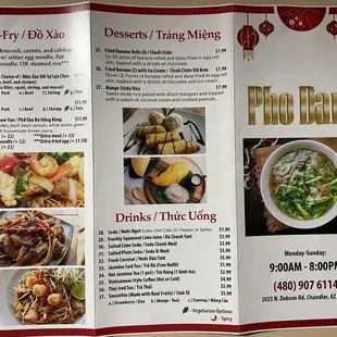 menu front/back