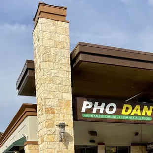 the front entrance of a restaurant