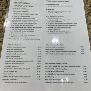 Updated menu (back)