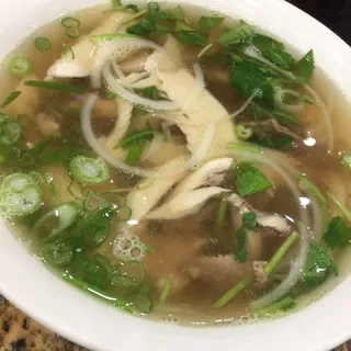 Pho Ga