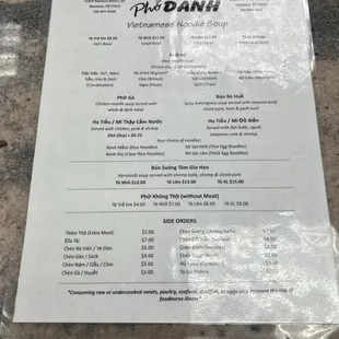 a menu on a table