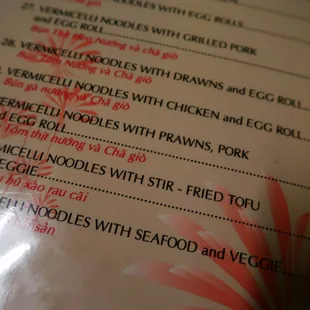 Menu.