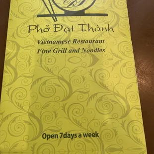 Current Menu