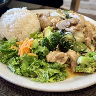 Lemongrass Chicken over Rice