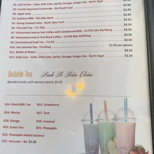 the menu for the restaurant