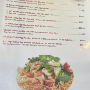 the menu for the restaurant