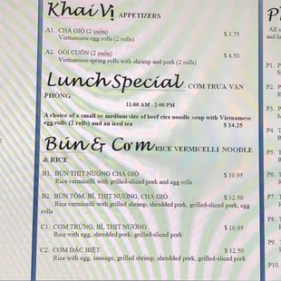 the menu for the lunch special