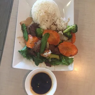 Shaken Beef Bo Luc Lac