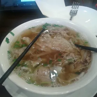 B15. Steak, Flank, Tendon, Trip and Fatty Flank Pho Soup (Combo 1b)