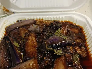 Amazing Wok