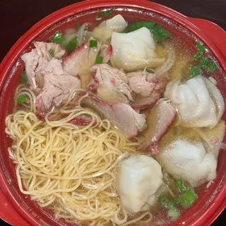 H53. Wonton, BBQ Pork, Egg Noodle Soup/Mi Hoanh Thanh