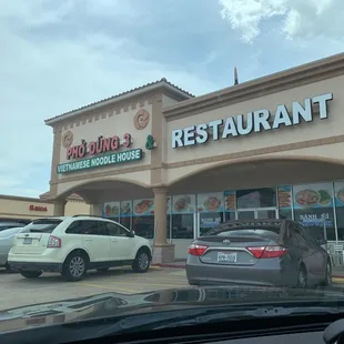 the front of a restaurant