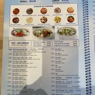 Pho Menu.