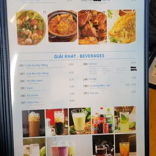Menu as of March 2022