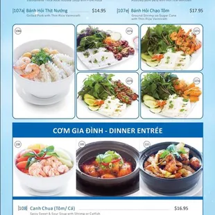 Banh Canh Dish