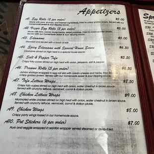 menu